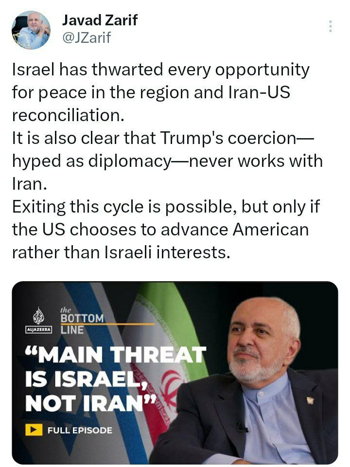 پاسخ ظریف به تهدید ترامپ