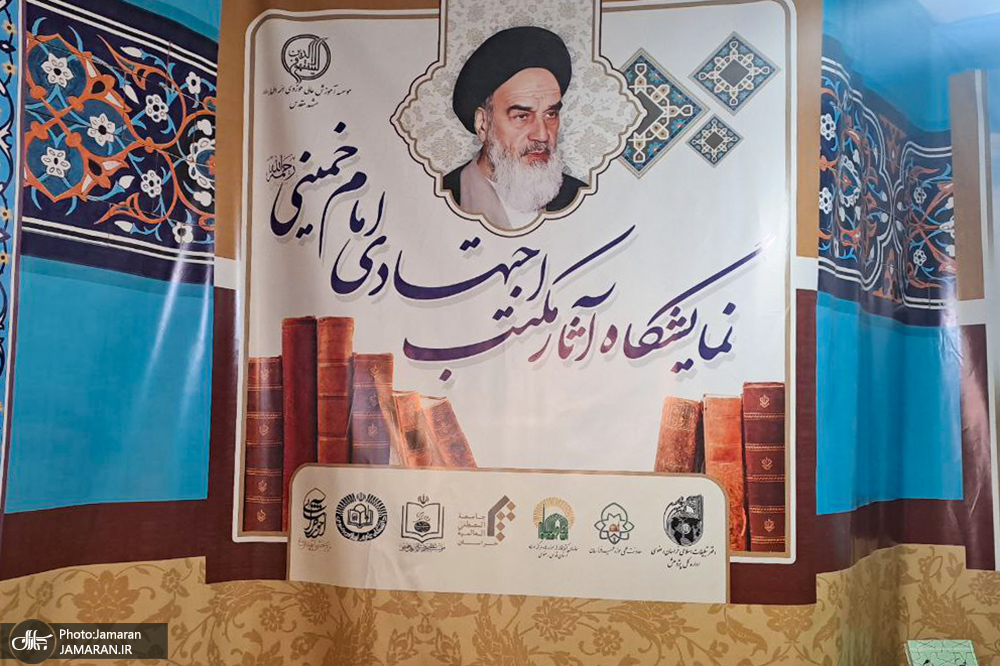 محسن افضل‌ آبادی