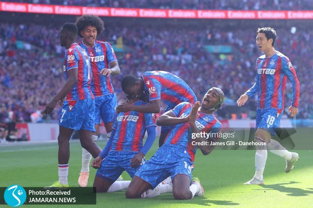 کریستال پالاس