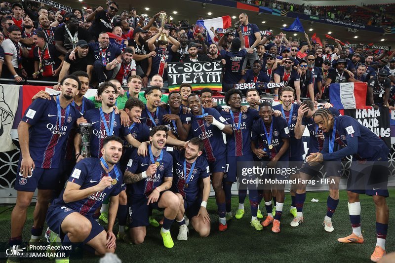 پاری سن ژرمن