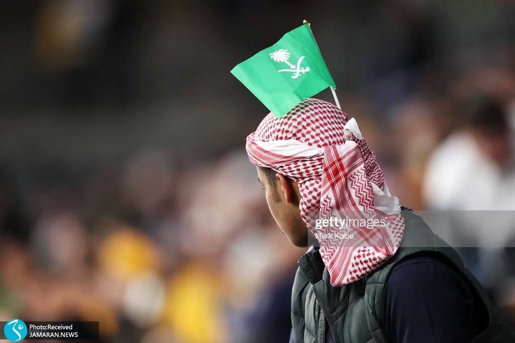 تماشگران فوتبال استرالیا عربستان