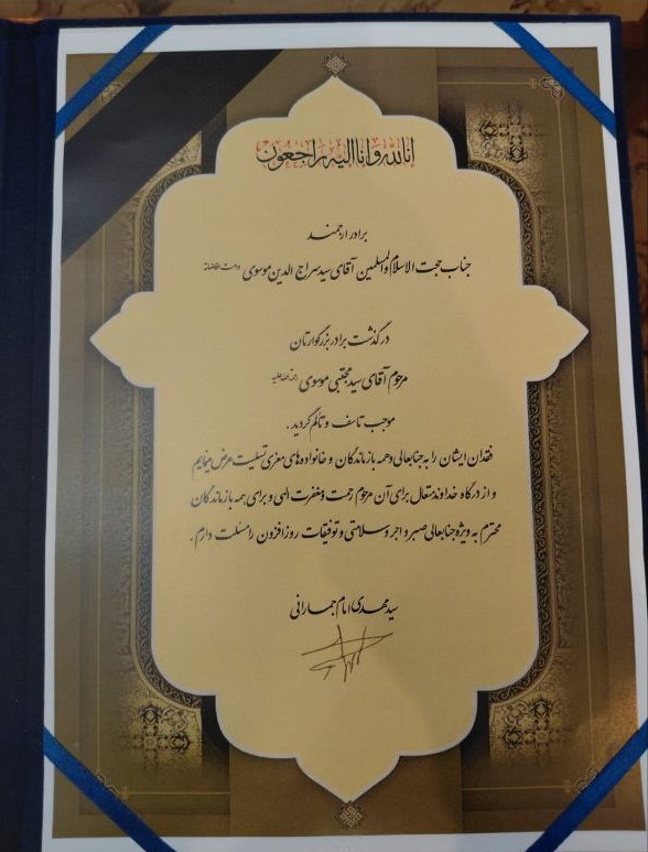 photo_2026-02-07_19-28-36