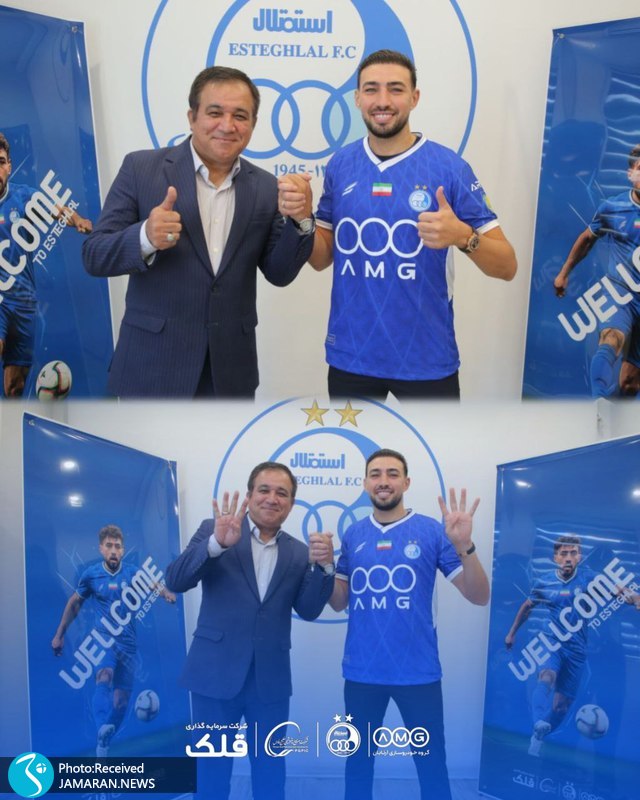 منیر الحدادی