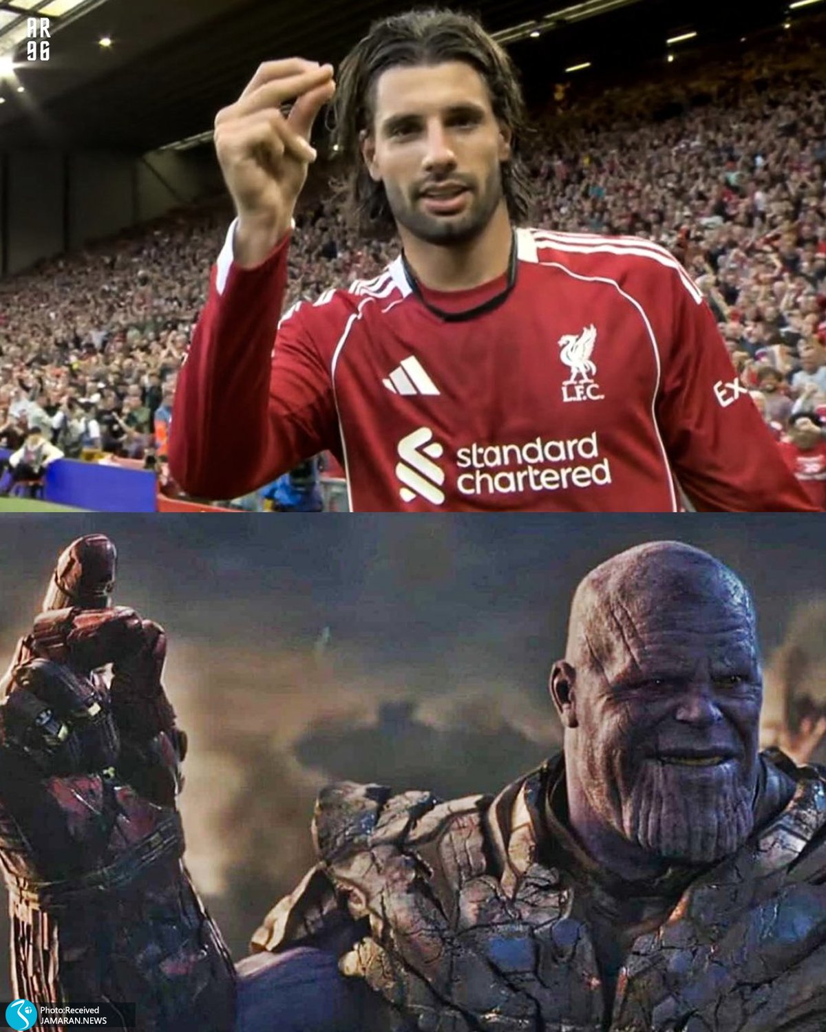 میم ورزشی هفته