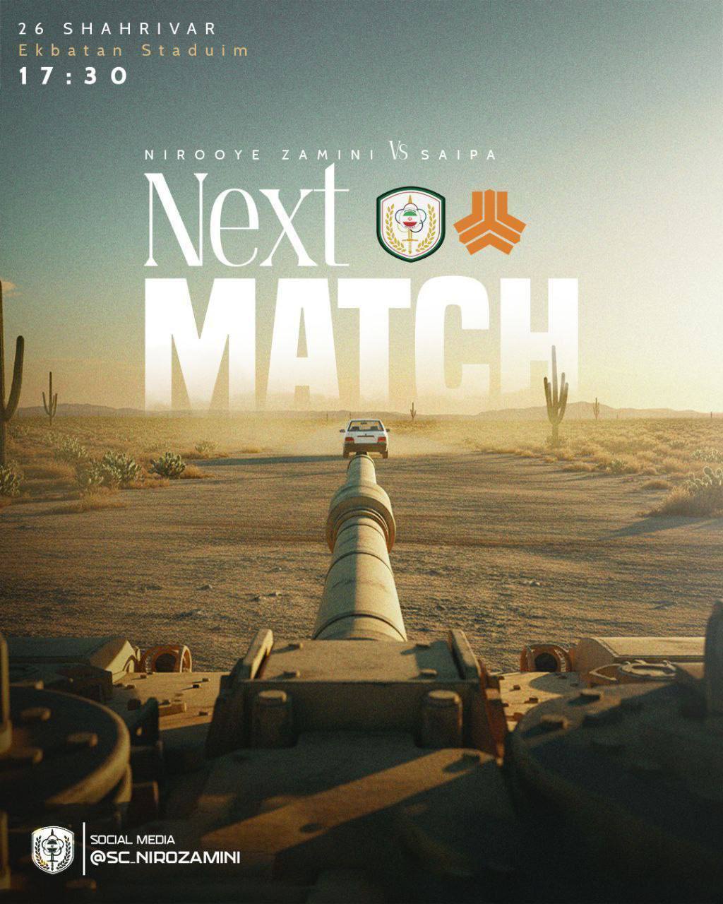 photo_2025-09-17_12-46-39