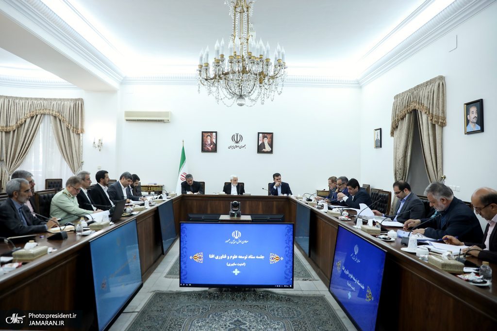 معاون اول رئیسجمهور در جلسه ستاد توسعه علوم و فناوری افتا