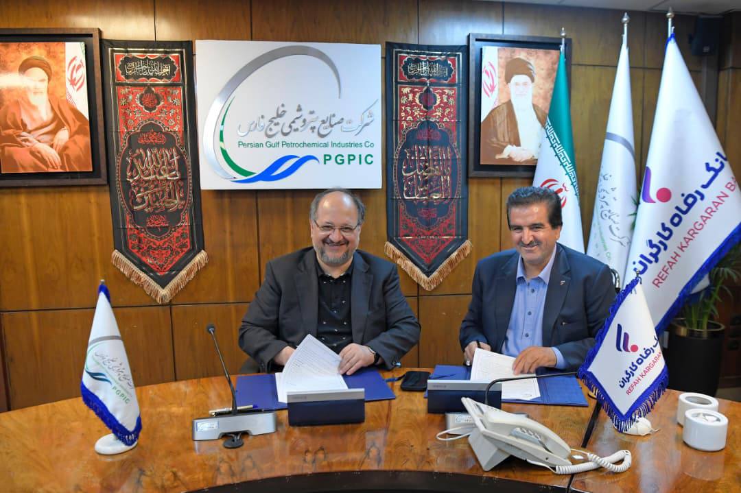 امضای تفاهمنامه همکاری میان پتروشیمی خلیجفارس و بانک رفاه (5)