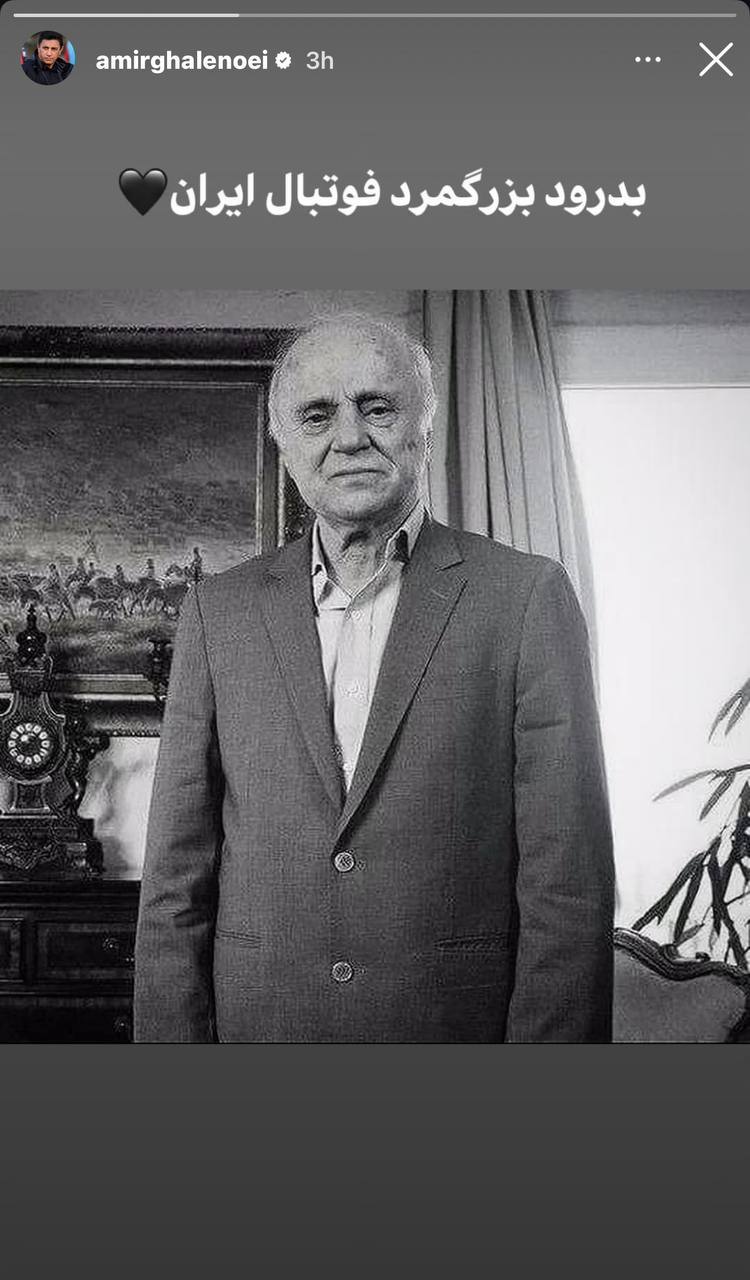 photo_2025-08-02_12-00-41