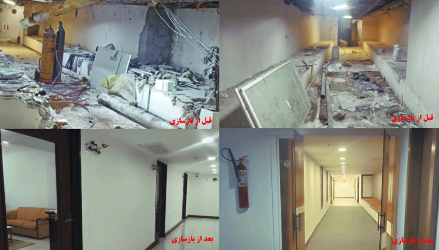 از مدیر و کارکنان هتل هما بندرعباس برای خدمترسانی به آسیبدیدگان جنگ تقدیر شد (7)