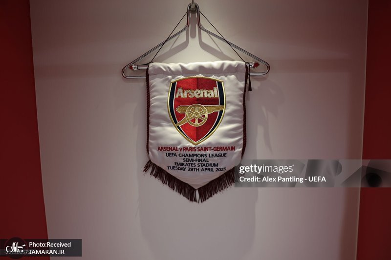 لوگو آرسنال