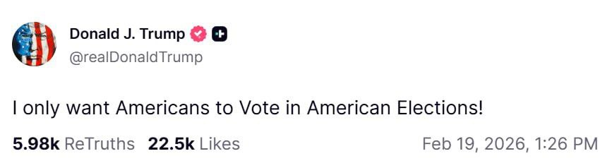 درخواست انتخاباتی ترامپ