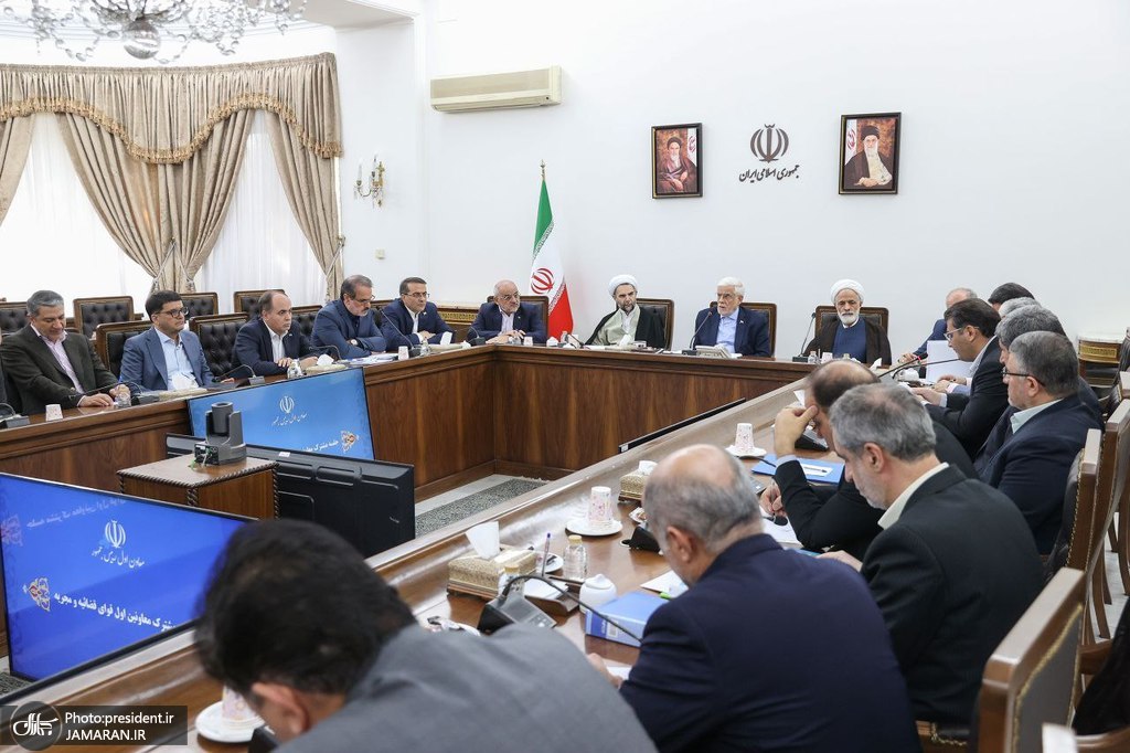 جلسه مشترک معاونان اول قوه مجریه و قضاییه (5)