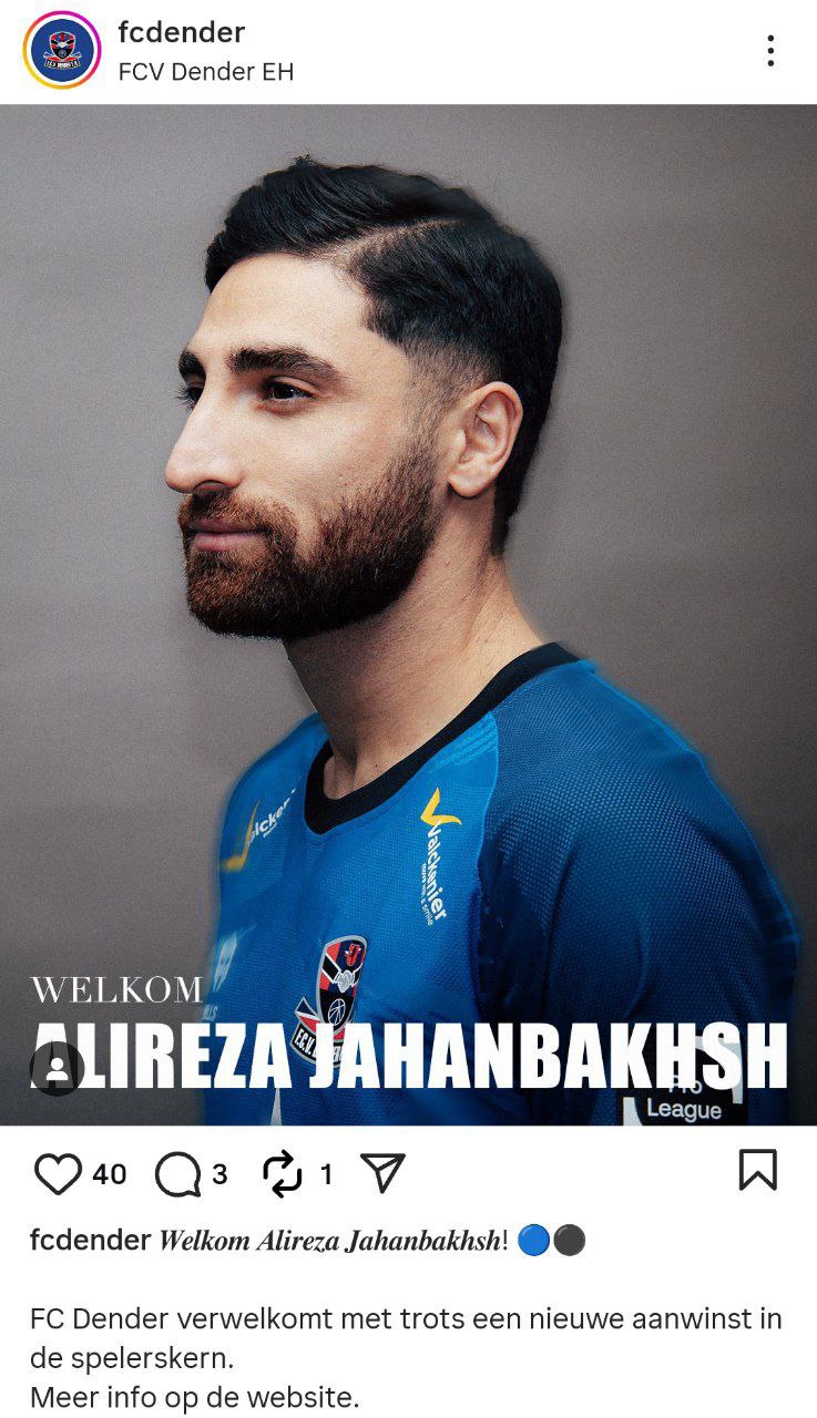 photo_۲۰۲۵-۱۱-۰۴_۱۲-۴۱-۱۲