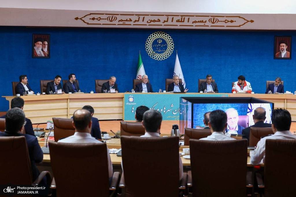 پزشکیان