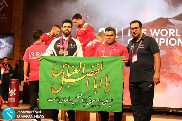 علی جباری علیرضا معینی