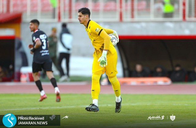 پیام نیازمند