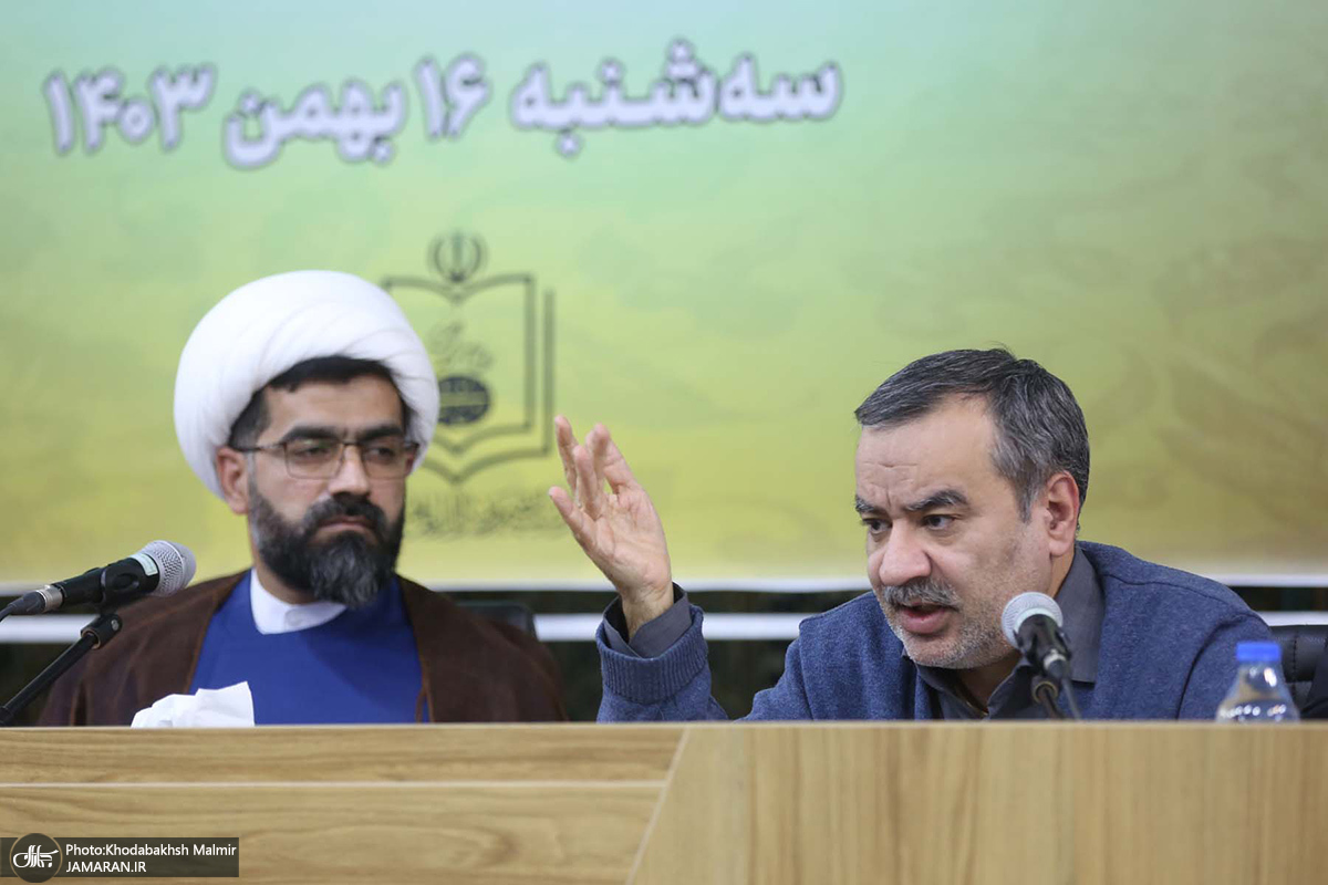 نشست نقد و بررسی کتاب نسی و کبیسه به همراه رونمایی از کتاب فقه و نجوم