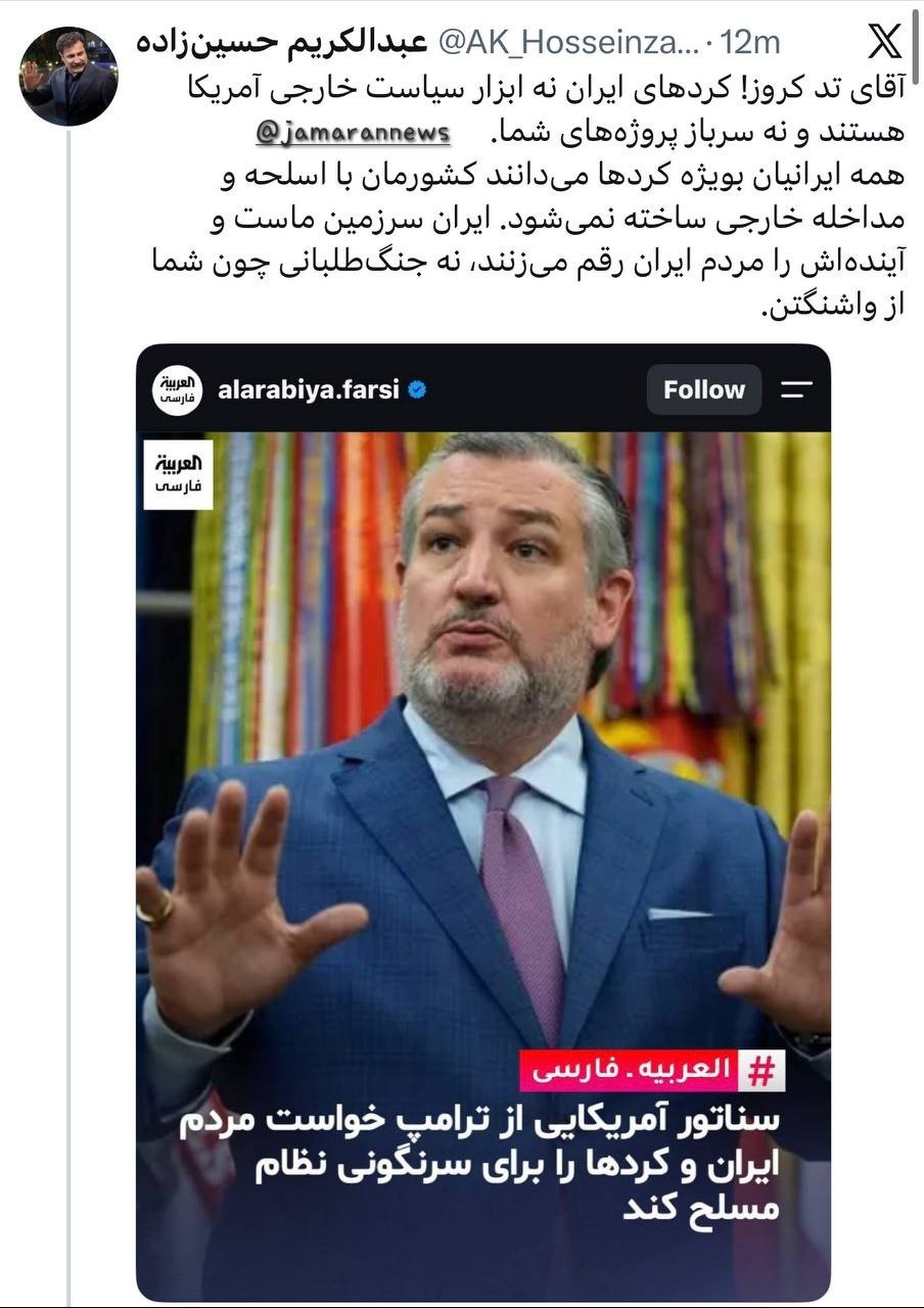 عبدالکریم حسینزاده