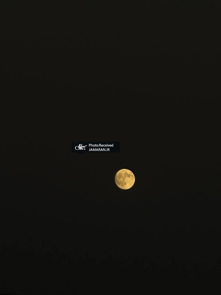 ماه امشب (2)