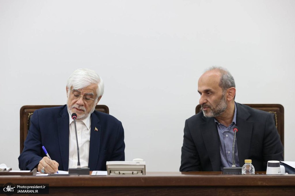 عارف و جبلی 2