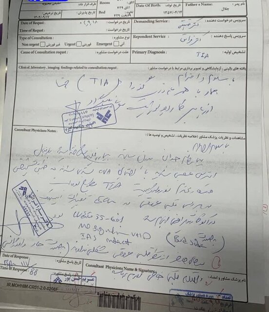 طالبی دارستانی سکته نکرده است (3)