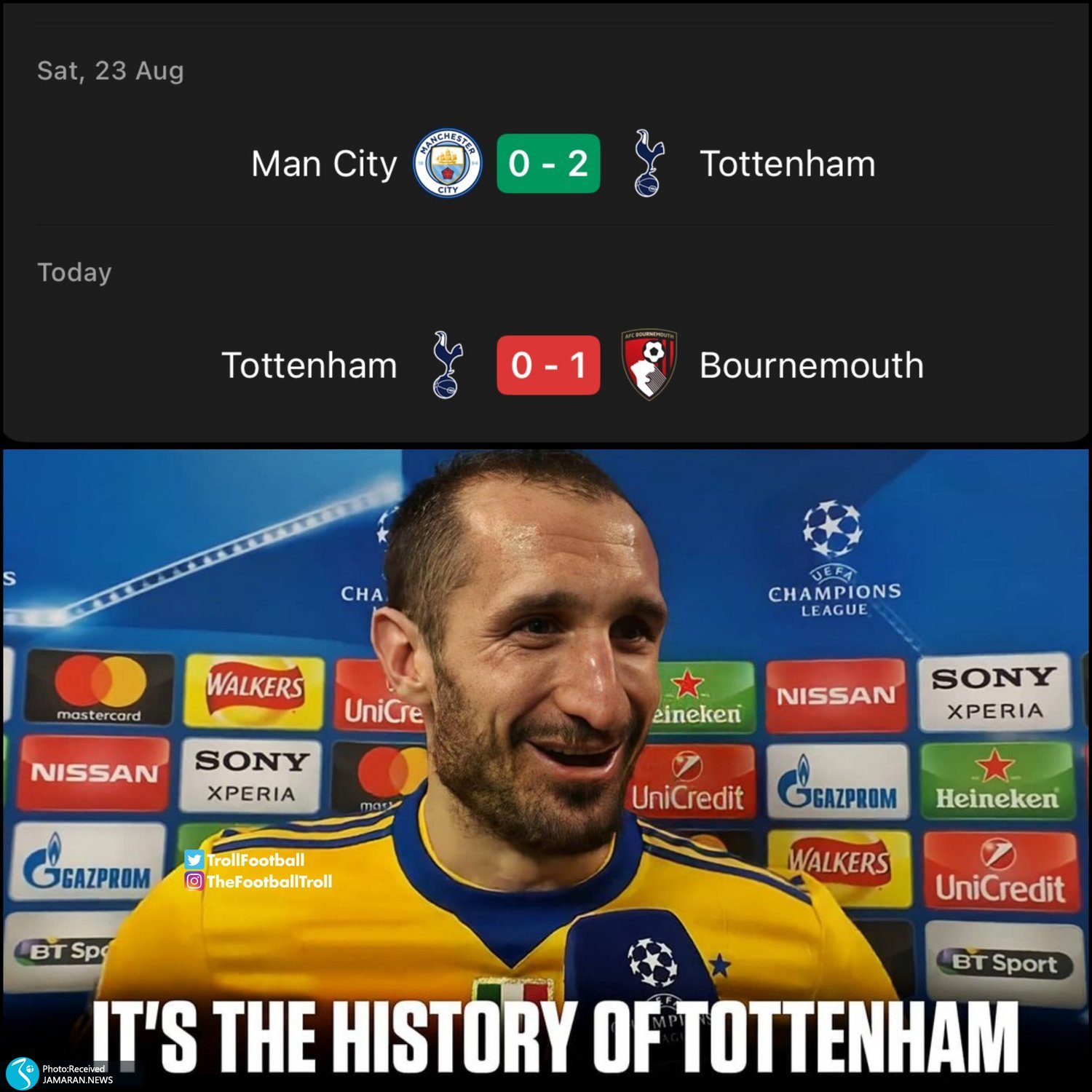 میم ورزشی هفته