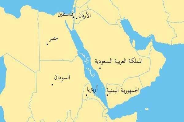 عربستان