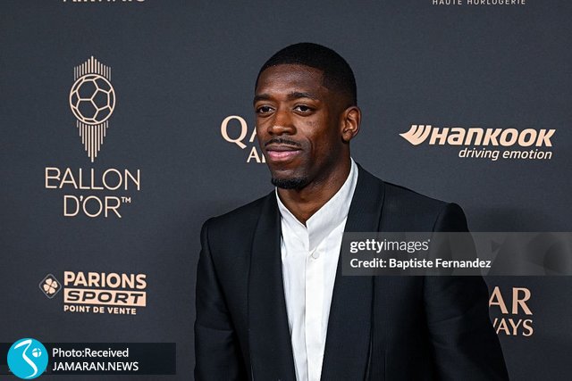 عثمان دمبله