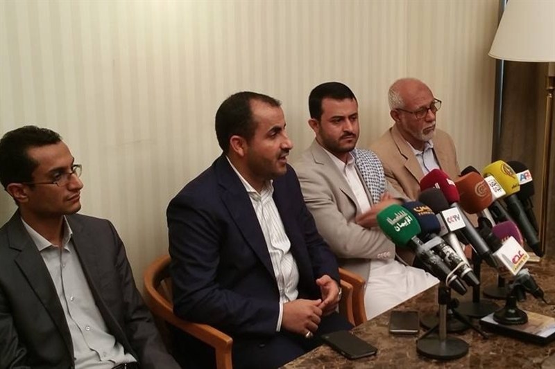 یمن