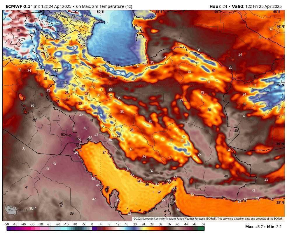 امروز گرمترین روز اردیبهشت ماه چند دهه اخیر است
