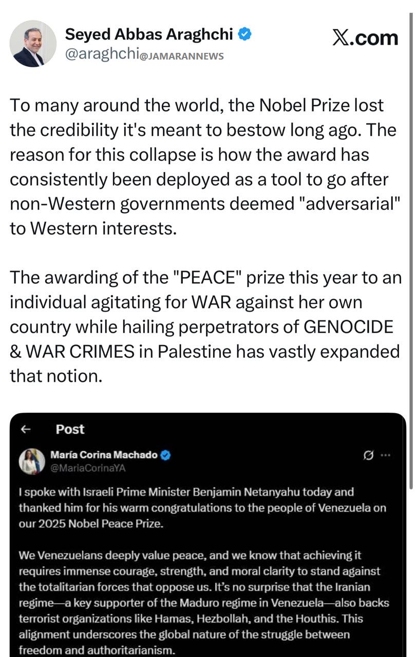 واکنش عراقچی به تمجید برنده نوبل صلح از جنایاتکاران صهیونیستی