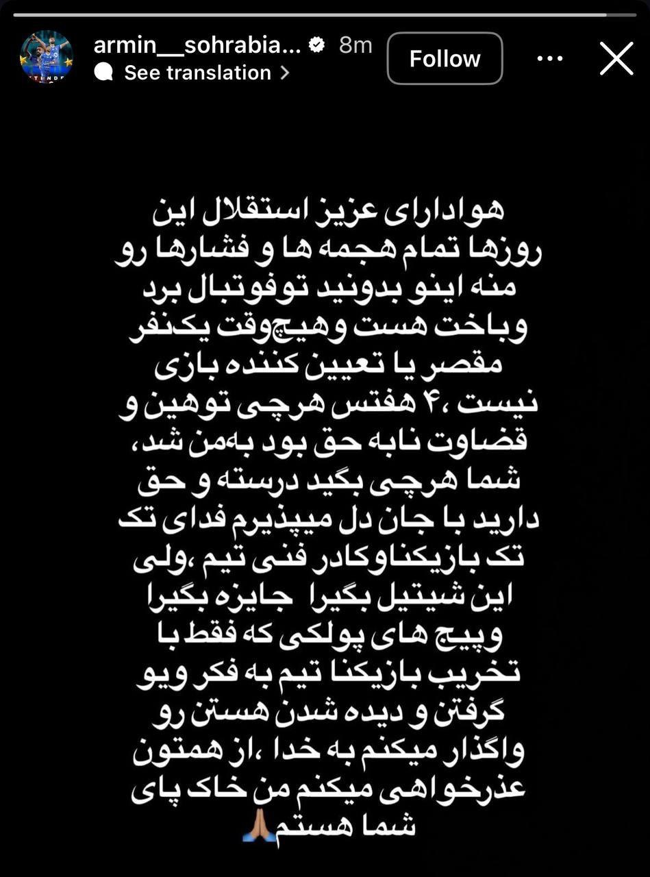 photo_2025-09-18_13-54-28