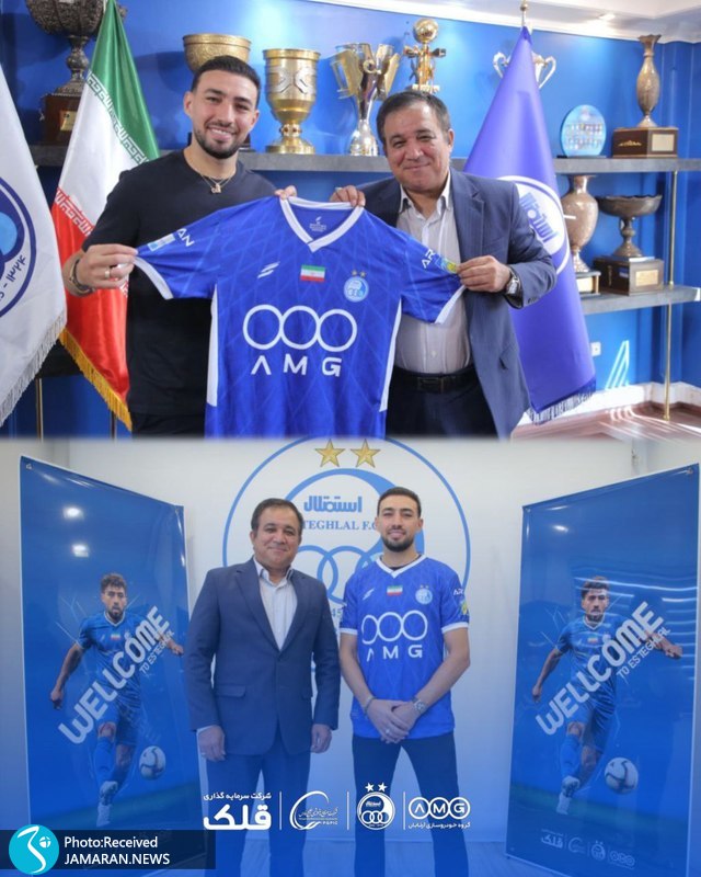 منیر الحدادی