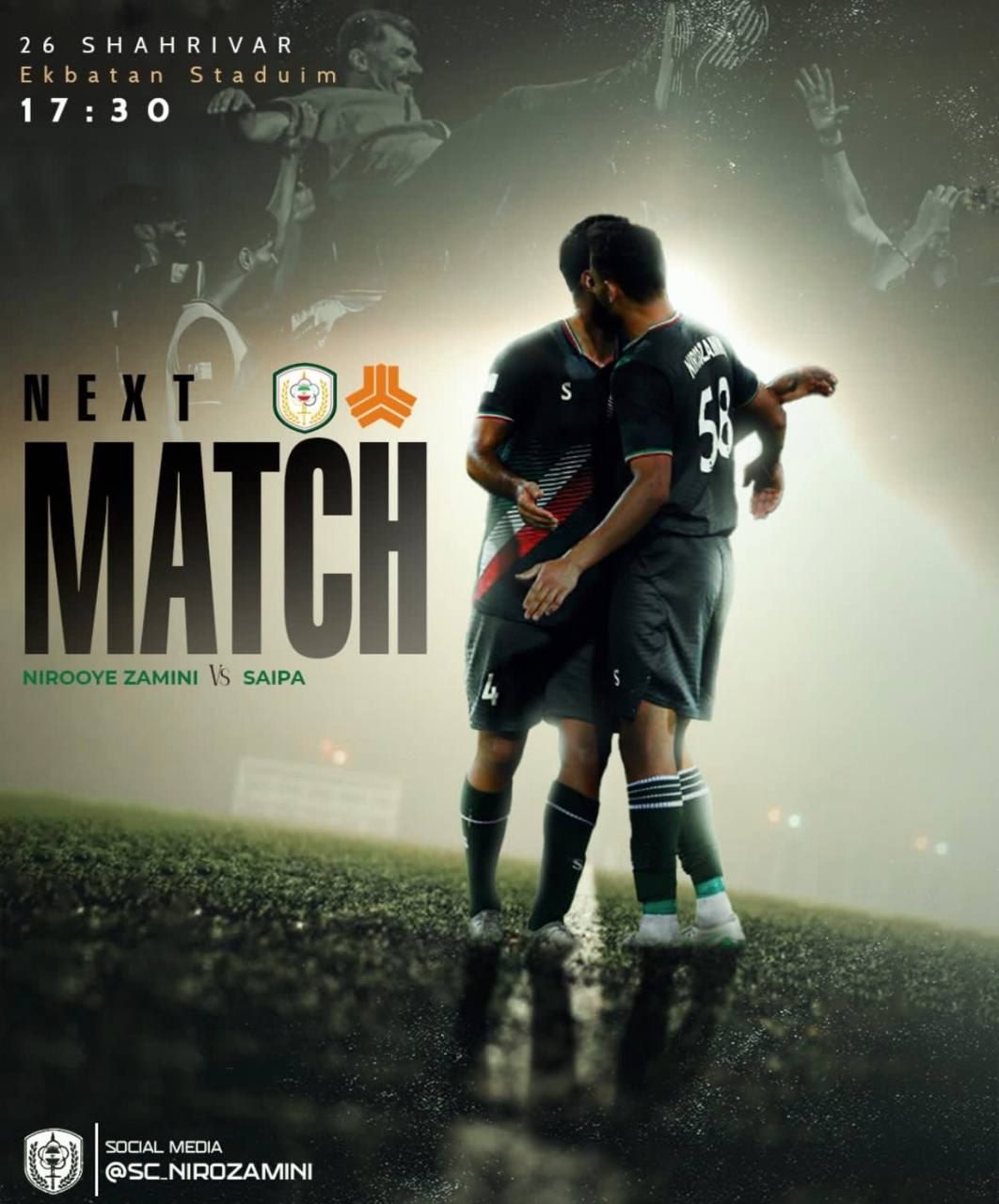 photo_2025-09-17_12-46-34