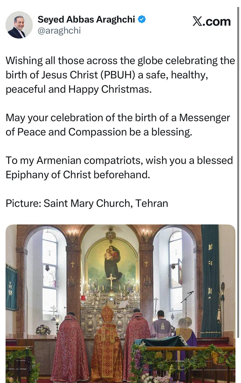 تبریک عراقچی به مناسبت کریسمس