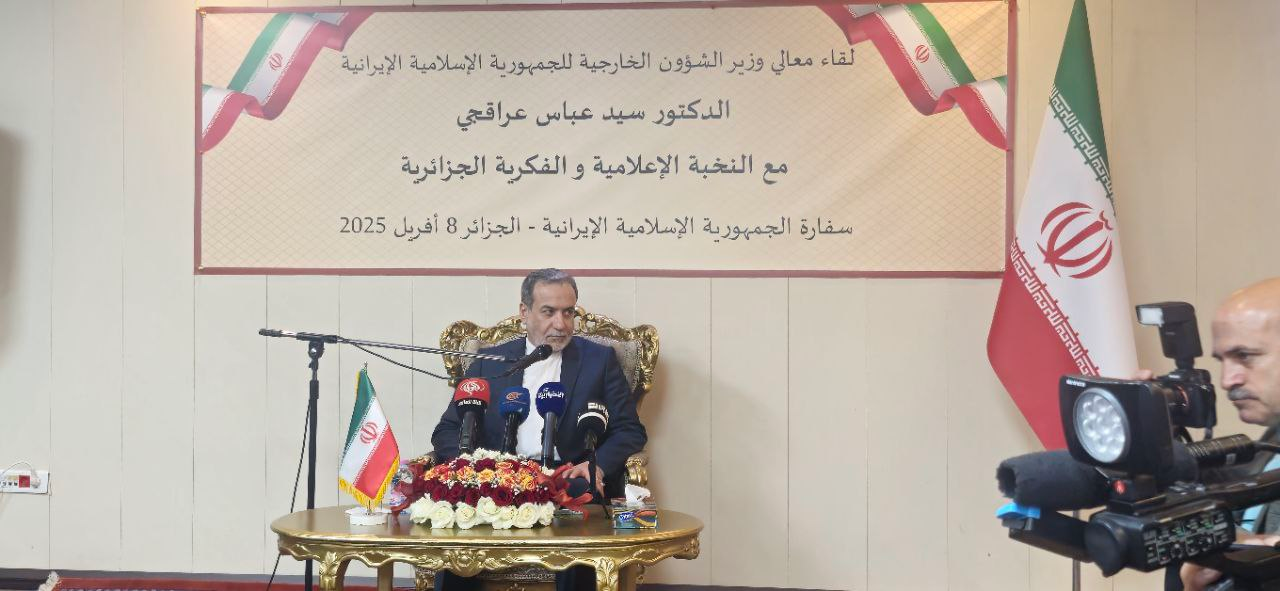 عراقچی در دیدار با نخبگان و مدیران رسانه‌ای الجزایری