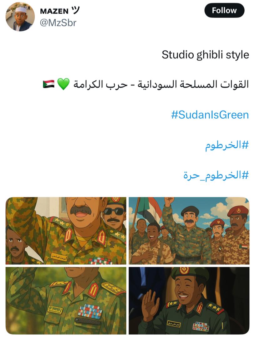 c0c07918-e742-4a4e-83c0-dae9f967b63e