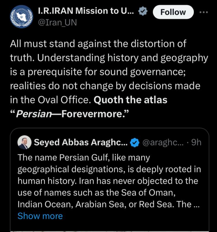 تحریف نام خلیج فارس