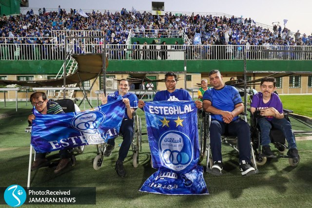 طرفداران استقلال هواداران استقلال