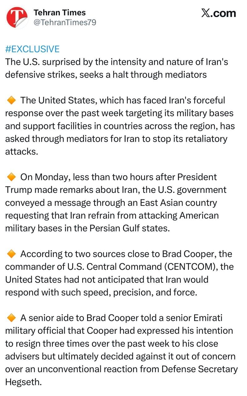 گزارش تهران تایمز