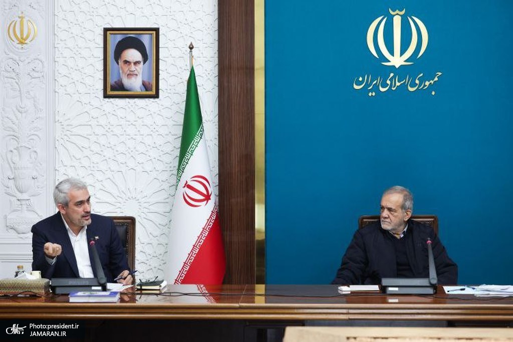 شصت و پنجمین جلسه مجمع عمومی بانک مرکزی