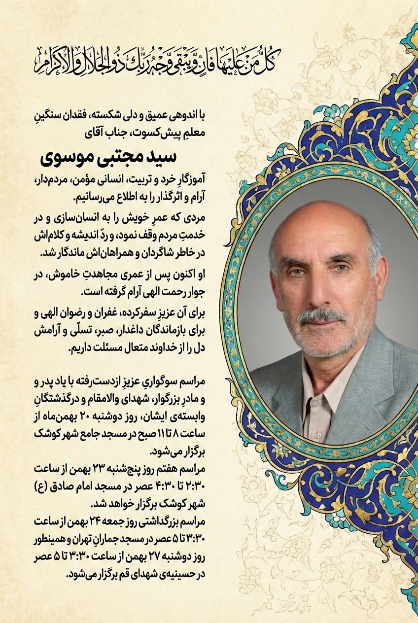 photo_2026-02-08_12-15-55