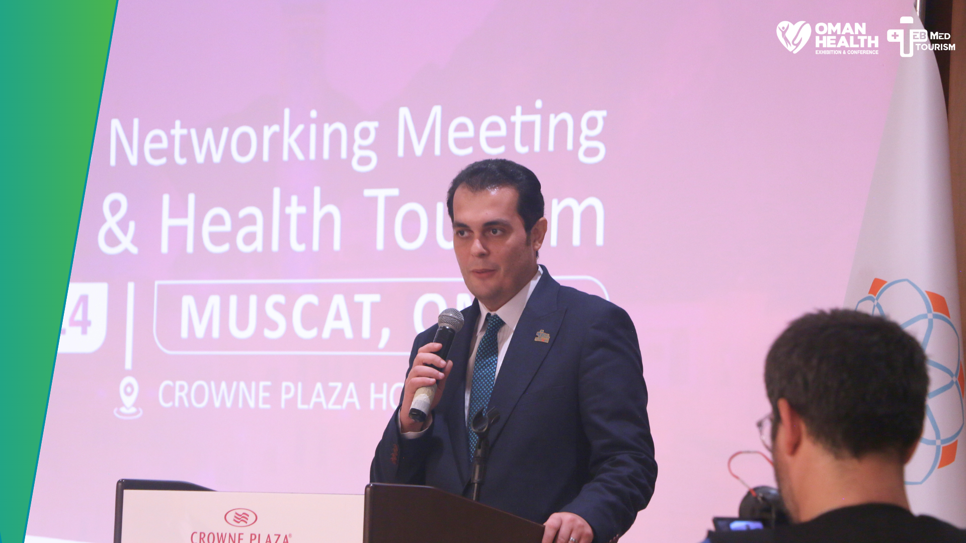 A visual overview of what took place at Oman Health 2024.