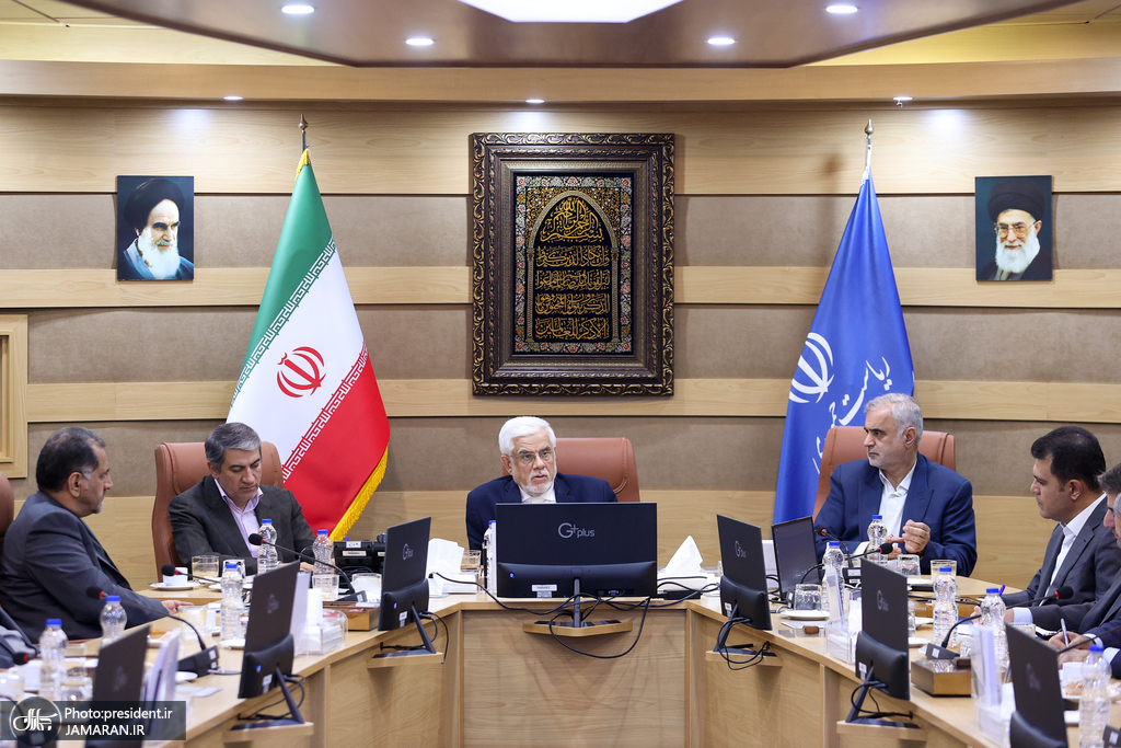 معاون اول رئیس‌جمهور خطاب به مدیران و معاونین مرکز همکاری‌های تحول و پیشرفت ریاست جمهوری