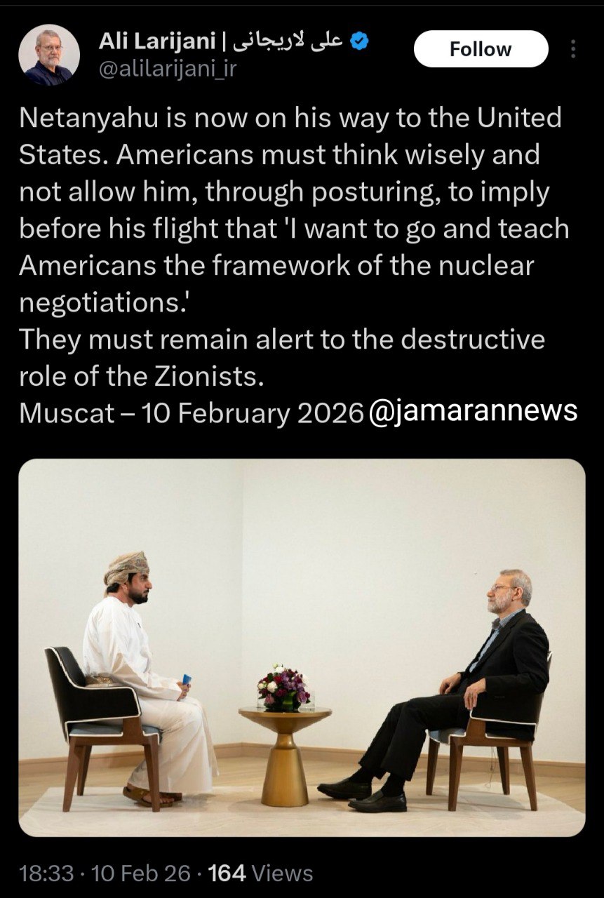 واکنش علی لاریجانی به سفر نتانیاهو به آمریکا