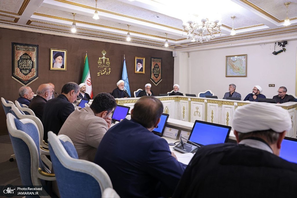 نشست شورایعالی قوه قضائیه (2)