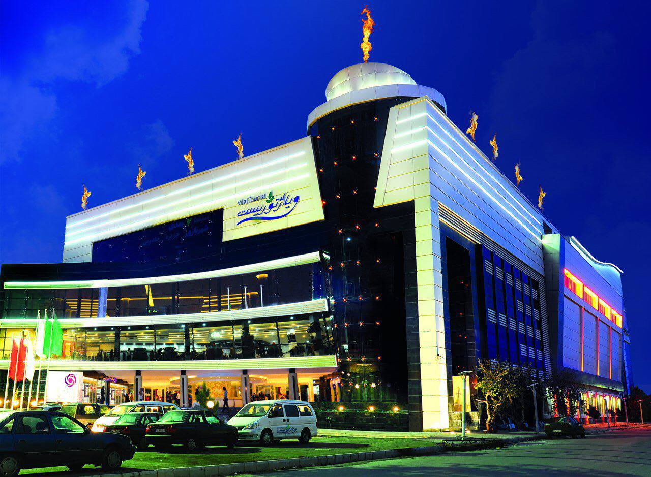 معرفی بزرگترین مراکز خرید مشهد (2)