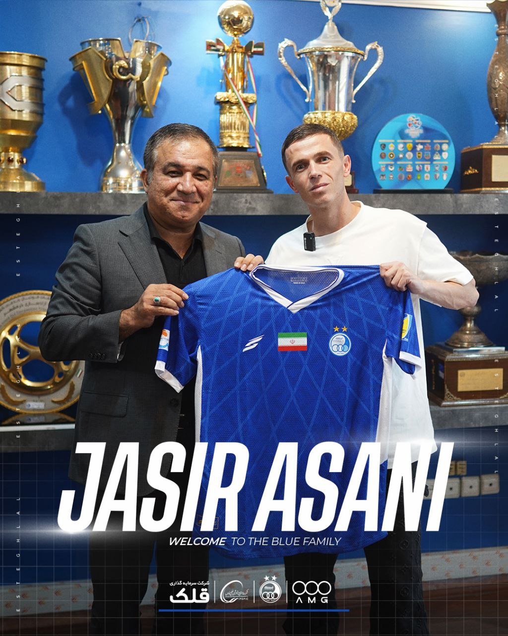 IMG_20250822_175744_519