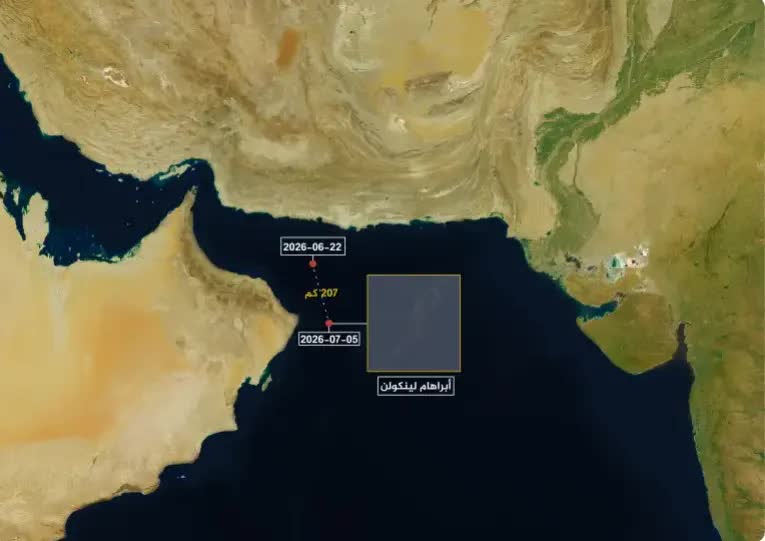 آبراهام  لینکن