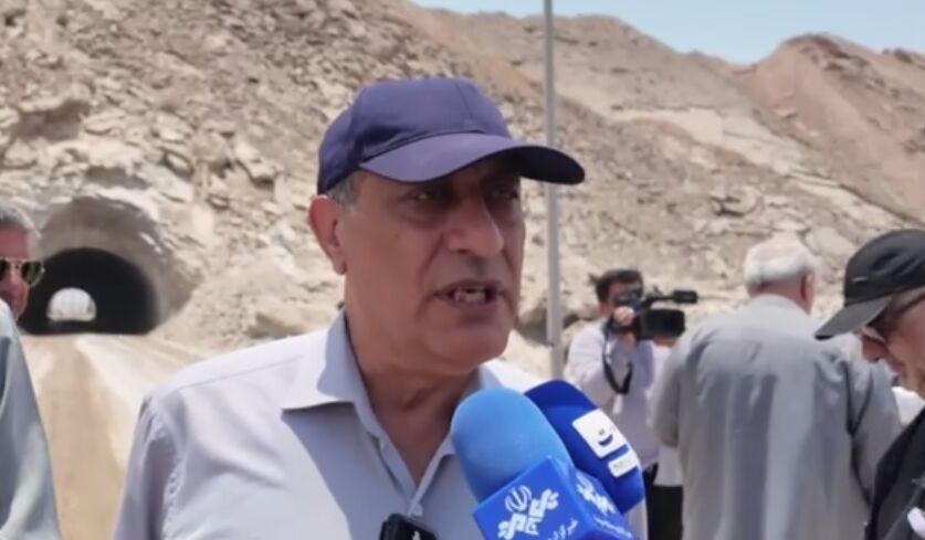 قائم پناه